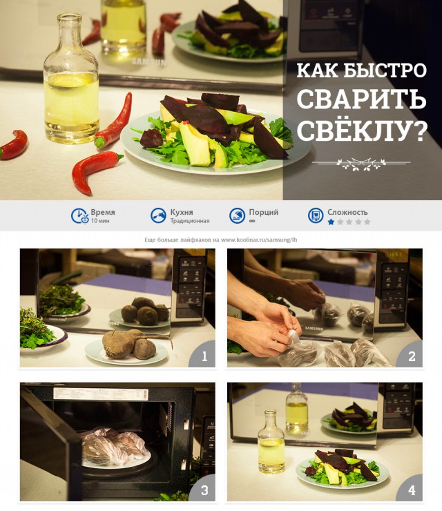 30 кулинарных хитростей, о которых Вы не знали