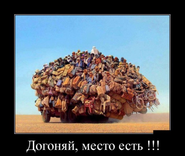 Картинки с просторов на четверг