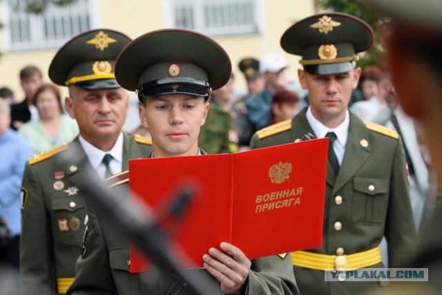 Август 1995 года. Двадцать лет назад.