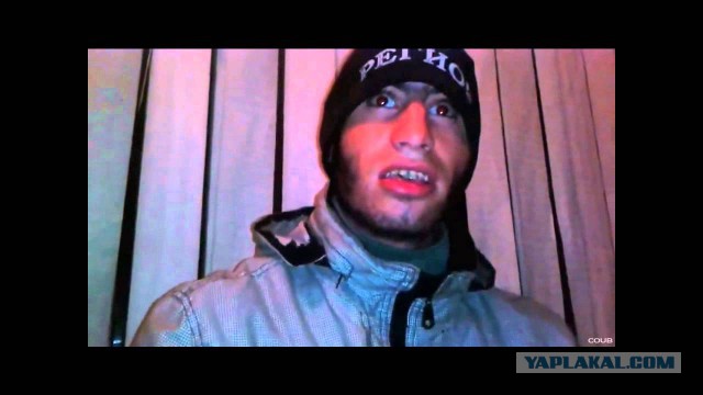 Боря