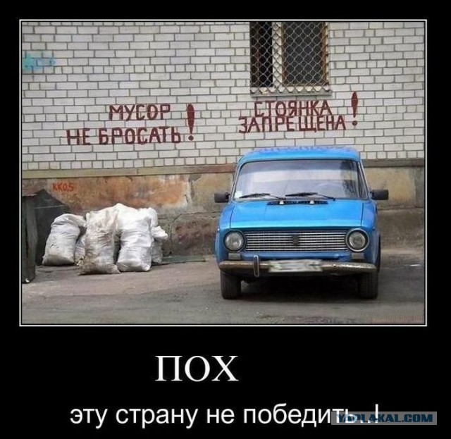 Немного автомобильной жести.