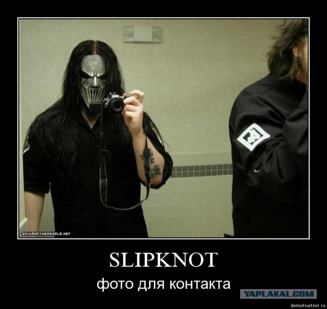 Картинки, металл и приколы