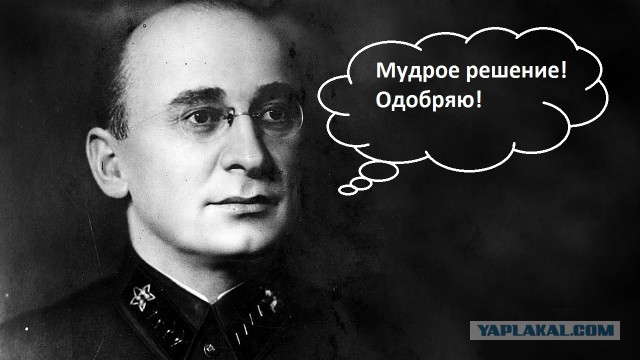 Депутаты предложили разрешить Нацгвардии стрелять по толпе