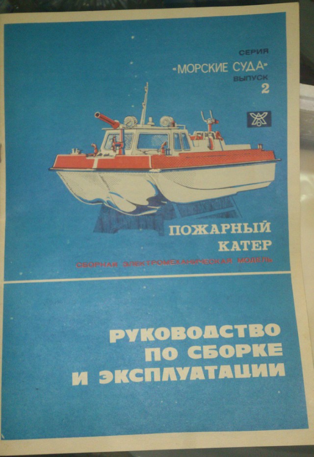 Советские игрушки, которые нас развивали