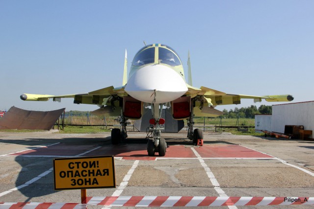 Чкаловский авиазавод