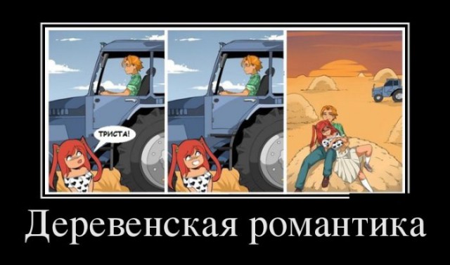 Разные картинки из сети