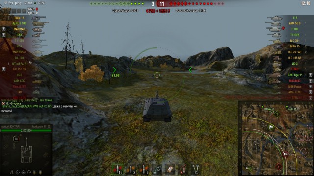 Wargaming 39