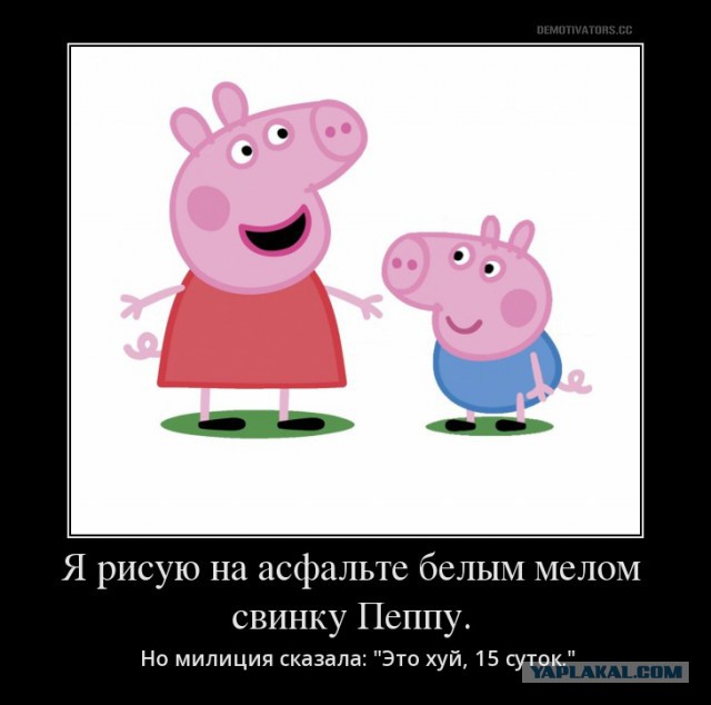 Свиные пули для исламских террористов