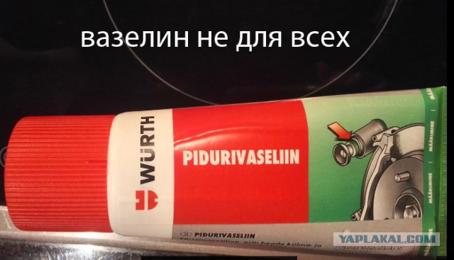 Подборка интересных и веселых картинок