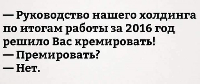 Всякое разное из сети