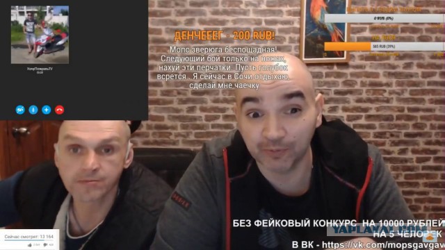 В России подрастает новая криминальная армия - АУЕ