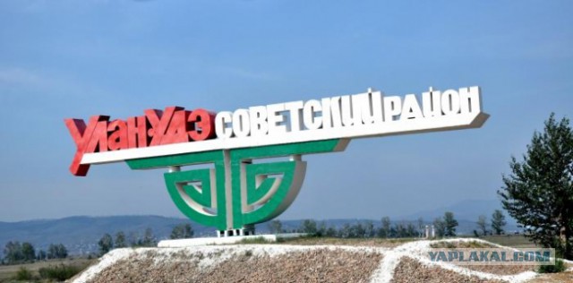 Советские стелы городов