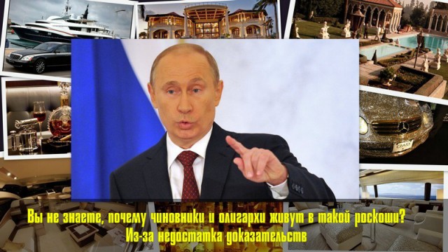 Научный руководитель Путина стал долларовым миллиардером
