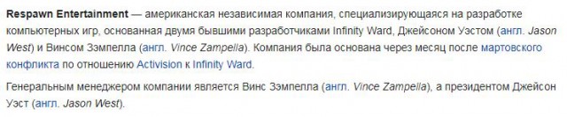 Wargaming 49