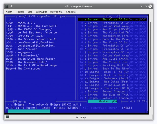 Winamp, который мы потеряли: что случилось с некогда самым популярным музыкальным плеером
