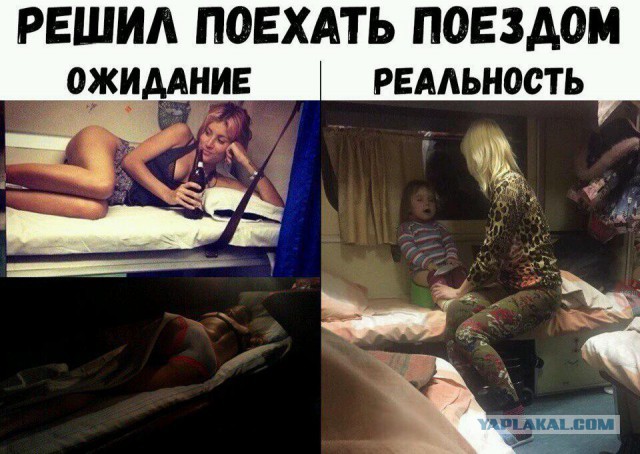 Подборка интересных и веселых картинок
