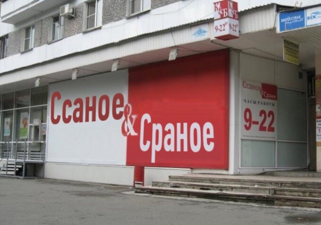 Подборка интересных и веселых картинок