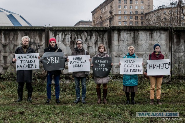 Тлен, тоска и безысходность