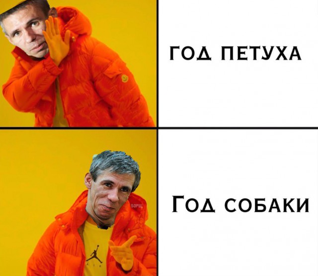 Смешные комментарии и картинки на новогоднюю и околоновогоднюю тематику. Часть 3