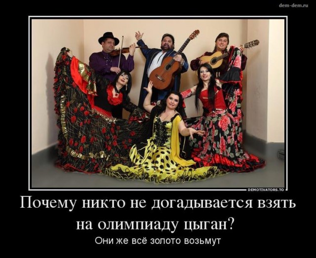 Просто юмор №28