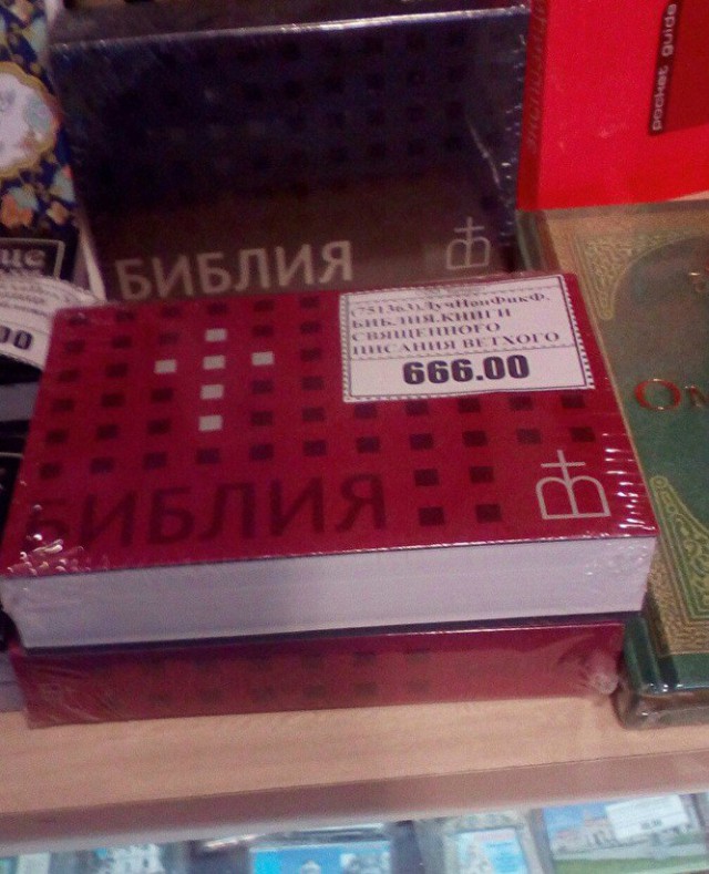 Временный пост. Всякое-разное