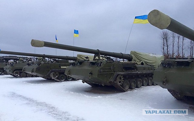 Состояние артиллерийского вооружения украинской армии