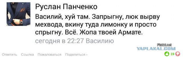 Что будет, если закинуть гранату в дуло танка?