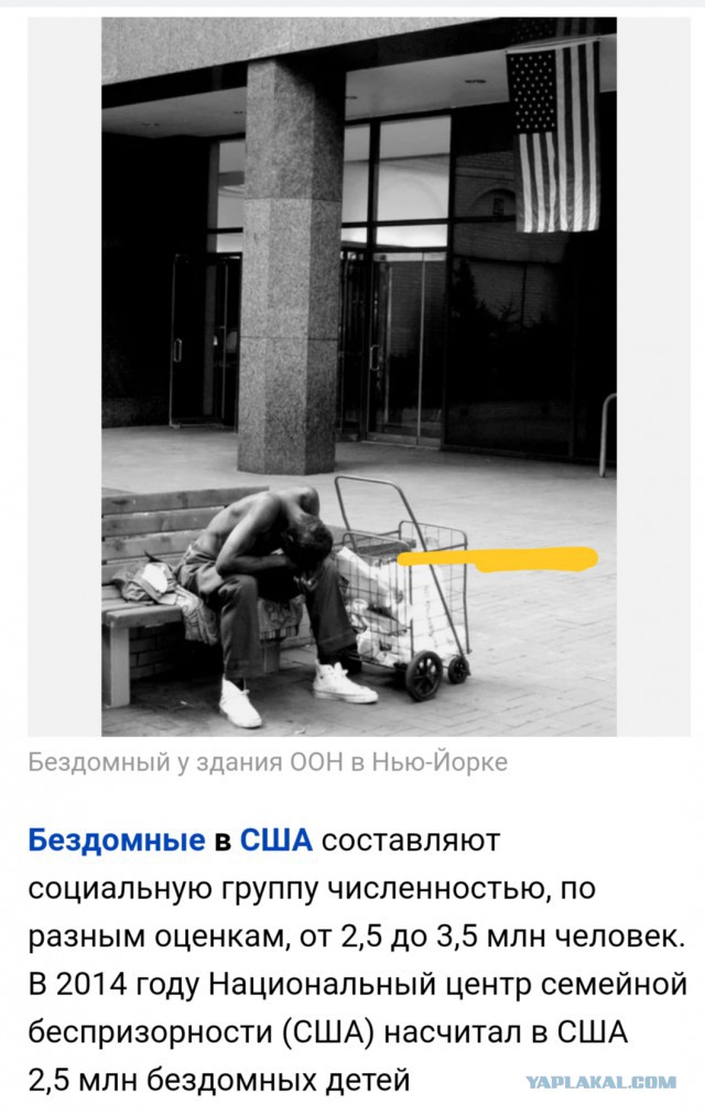 Россия вошла в десятку стран с самым дешевым бензином!