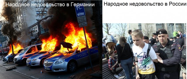 Недолго музыка играла...