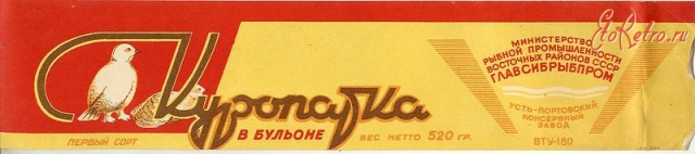 ''Мама, мы стали как людоеды!'': блокадный дневник Анны Кашириной.