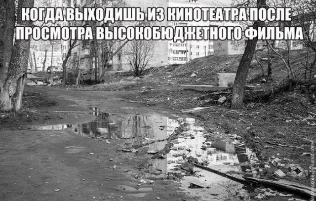 Прикольные картинки абавсём