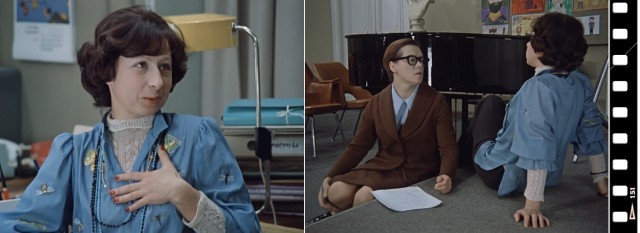 Кино советского периода: Служебный роман