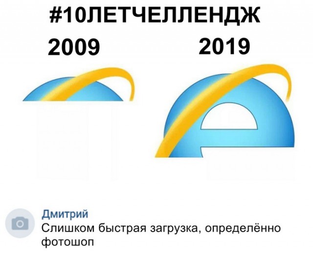 Подборка интересных и веселых картинок