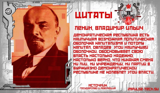 Скромность президента - это норма? Если что - я про президента Финляндии