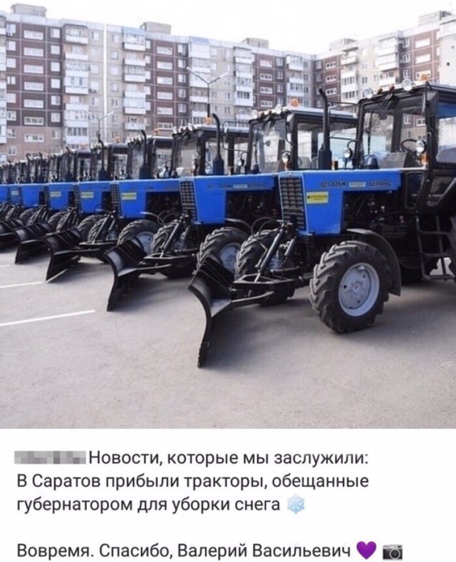 Анекдоты, истории и картинки с надписями