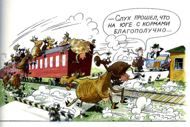 Мифы о советском дефиците