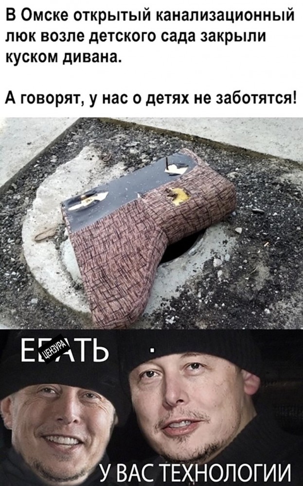Немного картинок с надписями и без - 10