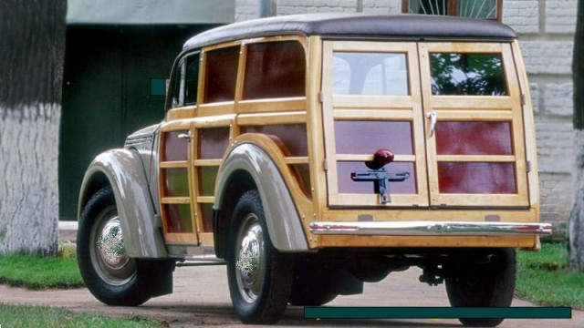 Игра на ЯПе: Угадай АВТО-2