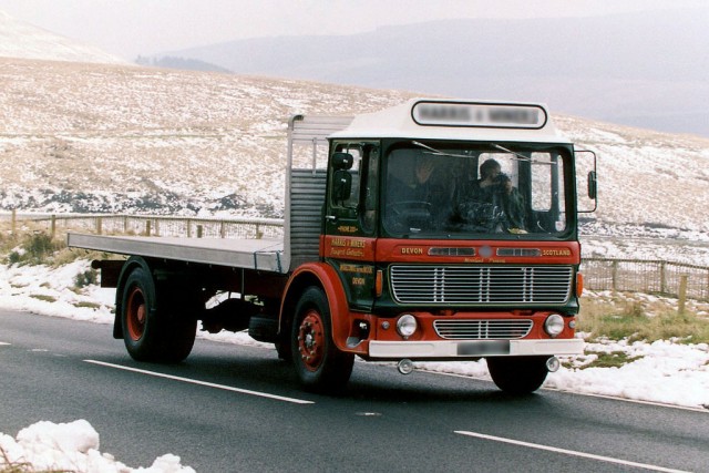 Угадай АВТО-4