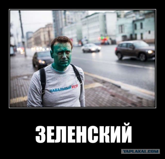 Соловьев призвал ввести санкции против Украины после выступления Зеленского.