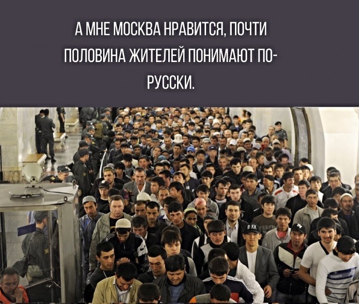 В центре Москвы десятки дворников устроили массовую драку