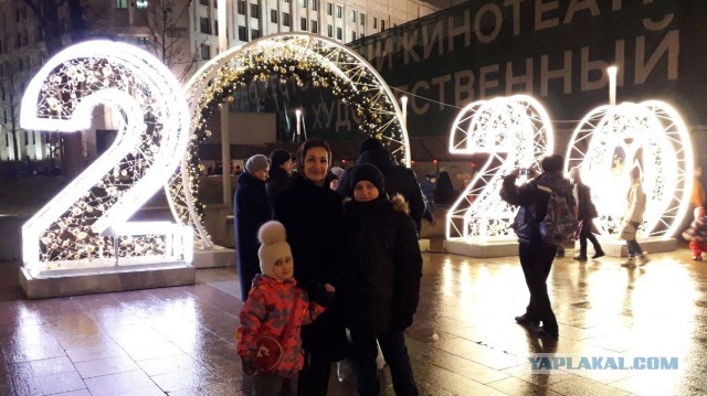 Срочно кровь для новорожденной! 1(-) Москва