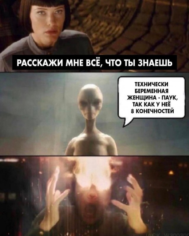 Немного картинок для настроения 04.03.20