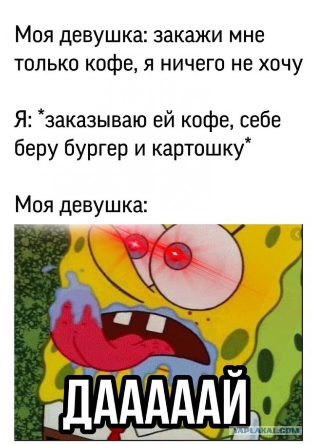 Несколько картинок