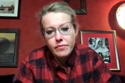 Собчак выступила против раздачи денег «просто проедающим» их россиянам