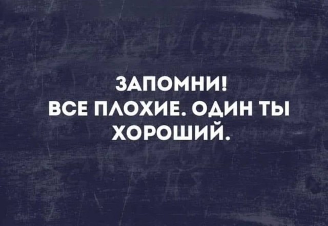 Картинок разных 40 штук