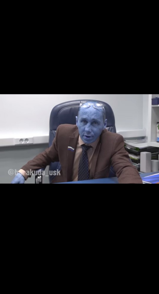 Благодарность от Виталия Наливкина