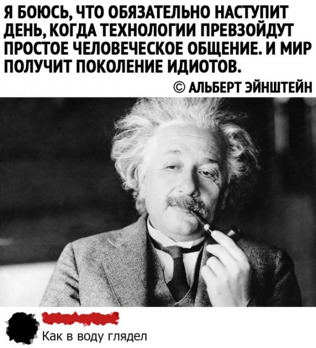 Бредзона 17.07.2020