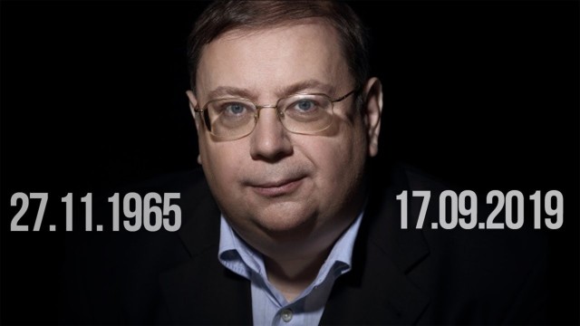 Россия всегда будет жить плохо