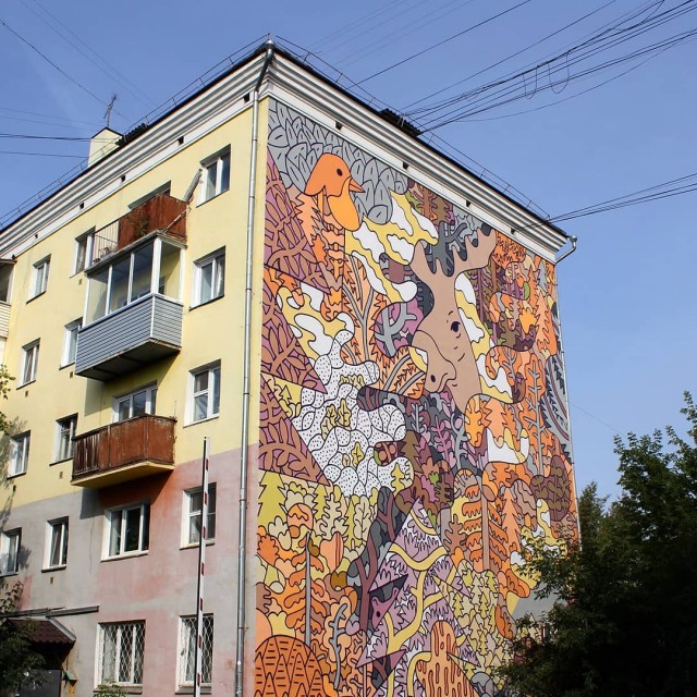Главная проблема в городе